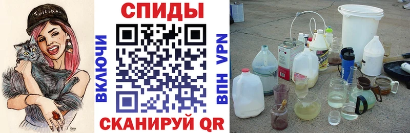 дарк нет наркотические препараты  купить наркоту  Мончегорск  Амфетамин 97% 