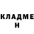 Amphetamine Розовый Jeremiah Joseph