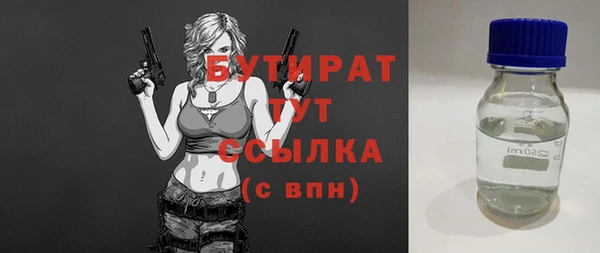 мдпв Няндома