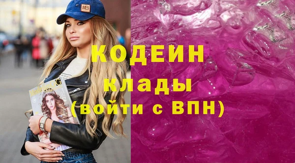 бошки Арсеньев