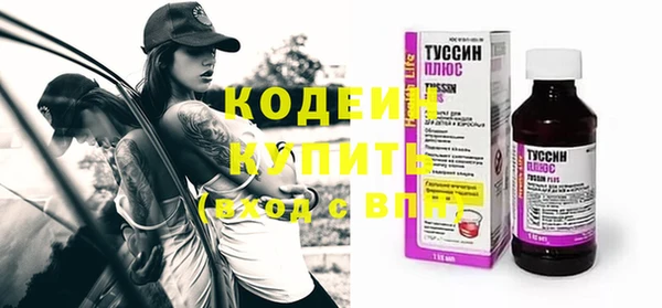 таблы Балабаново