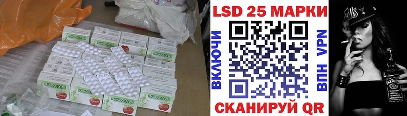 Лсд 25 экстази ecstasy  Мончегорск 